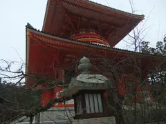 P97 Temple