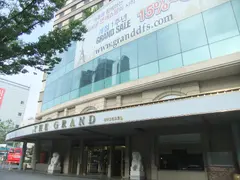 Daegu Grand